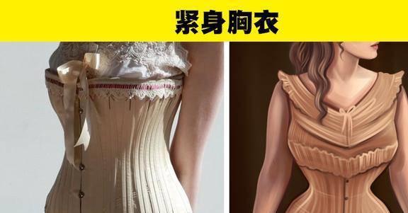 曾经流行过的7种很奇怪的趋势龙8国际点此进入在人类历史上(图4)