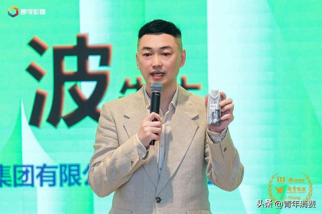 国大学生数字（营销）创新大赛在沪启动龙8游戏进入“越秀乳业杯”第二届中(图7)