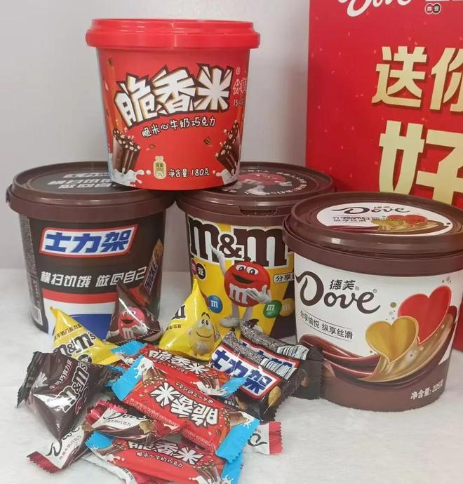 玛氏箭牌以“旧”焕新long8唯一网站(图4)