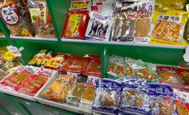 报叫停的网红零食既是三无又有致癌风险龙八国际娱乐网站别买也别吃！被人民日(图10)