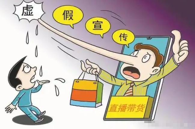 报叫停的网红零食既是三无又有致癌风险龙八国际娱乐网站别买也别吃！被人民日(图12)