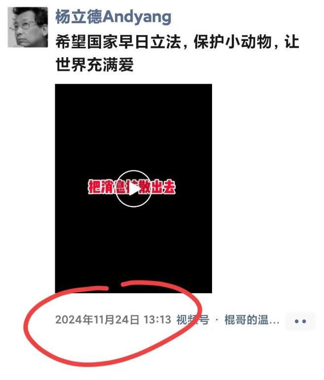 离世官媒发文哀悼死亡更多细节曝光龙8国际唯一网站知名音乐人突然(图4)