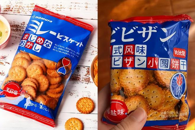 冲向一二线比比赞活成“线上零食量贩店”龙8国际龙8网站用“低价”“全品类”(图4)
