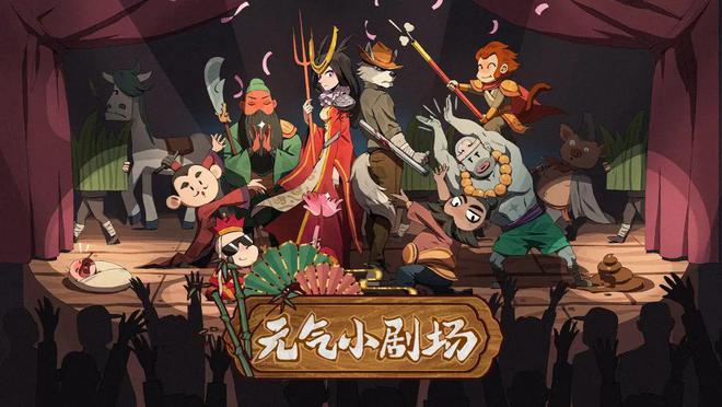 各种类型的独立游戏均在独立方舟展位！龙8体育肉鸽策略、恐怖冒险、修仙禅意(图11)