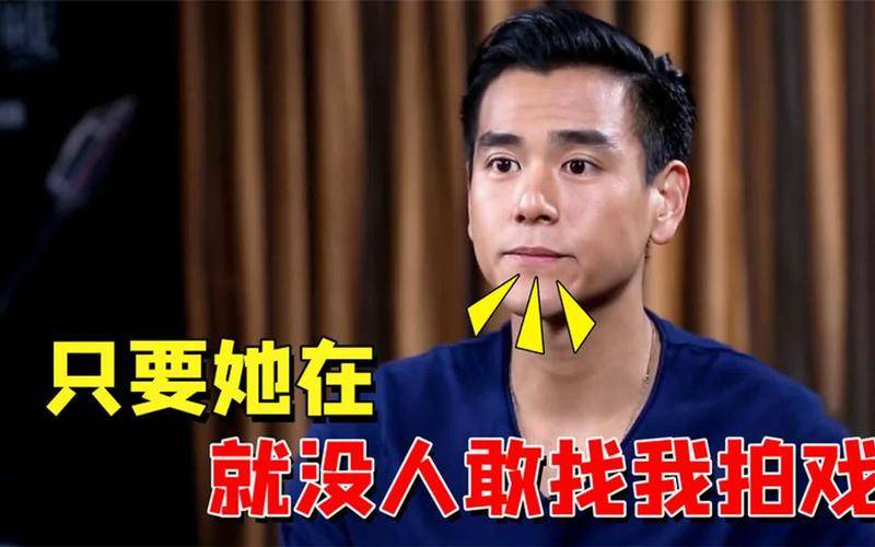 到性取向争议一个演员的自我救赎龙8头号玩家彭于晏：从座位风波(图1)