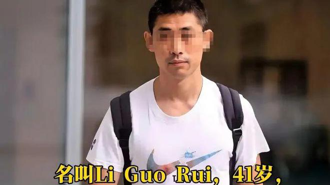 便被捕后罚款上万网友：素质低别来新加坡龙8体育丢脸！一中国男子在新加坡地铁小(图2)