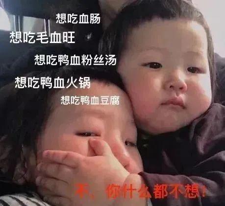 便被捕后罚款上万网友：素质低别来新加坡龙8体育丢脸！一中国男子在新加坡地铁小(图11)