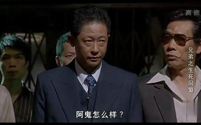 的“前因后果”媒体：劣迹斑斑！龙8游戏国际登录王志文被封杀(图31)