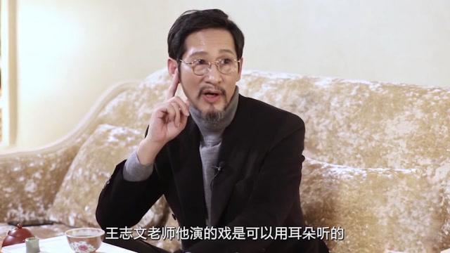 的“前因后果”媒体：劣迹斑斑！龙8游戏国际登录王志文被封杀(图9)