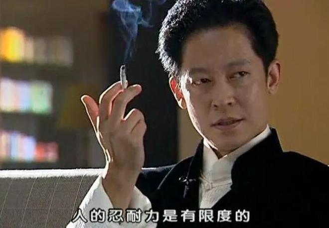 的“前因后果”媒体：劣迹斑斑！龙8游戏国际登录王志文被封杀(图21)