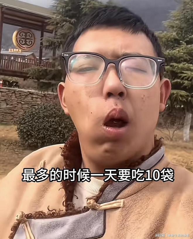 导致脸部变形还边嚼边劝大家别碰槟榔头号玩家龙八国际网址男子嚼槟榔七年(图3)