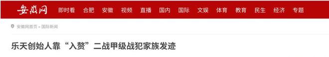 阀62岁垂涎24岁女星把人性卑劣发挥到极致long88龙8国际30岁入赘发家成大财(图1)