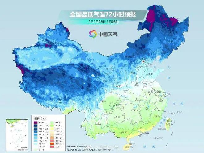 蛇年首轮大范围雨雪天气上线龙8国际唯一降温超10℃！(图1)