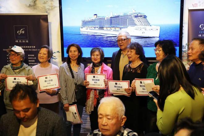 推介会成功举行 2024年营业额创成立39年来最佳龙8游戏进入环亚旅游客户联欢会暨2025旅游产品(图3)