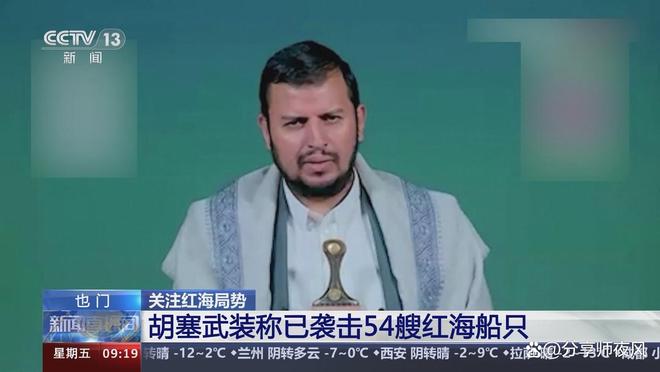 会越来越厉害吗也门胡塞武装