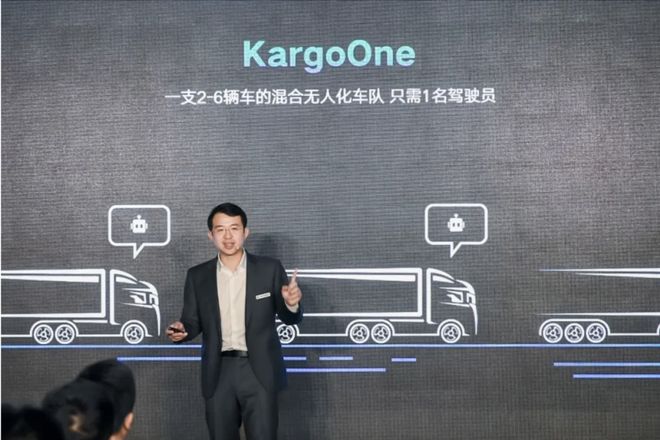 动驾驶回归本质运输机器人让自