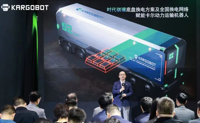 动驾驶回归本质运输机器人让自(图10)